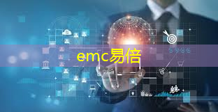 emc易倍体育官方网站：杭州智慧城市沙盘制作