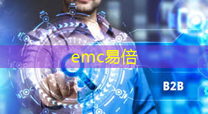 emc易倍体育官方网站：5g和人工智能互联的区别