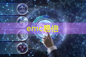 emc易倍：河钢数字工业互联网大厦