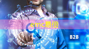 emc易倍：工业互联网飞涨的原因