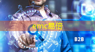 emc易倍体育官方网站：智能空轨物流发展前景如何