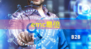 emc易倍体育官方入口：如何取消城市智慧停车