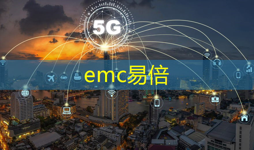 5G智能模组：如何通过它实现智能公共交通和交通规划优化？