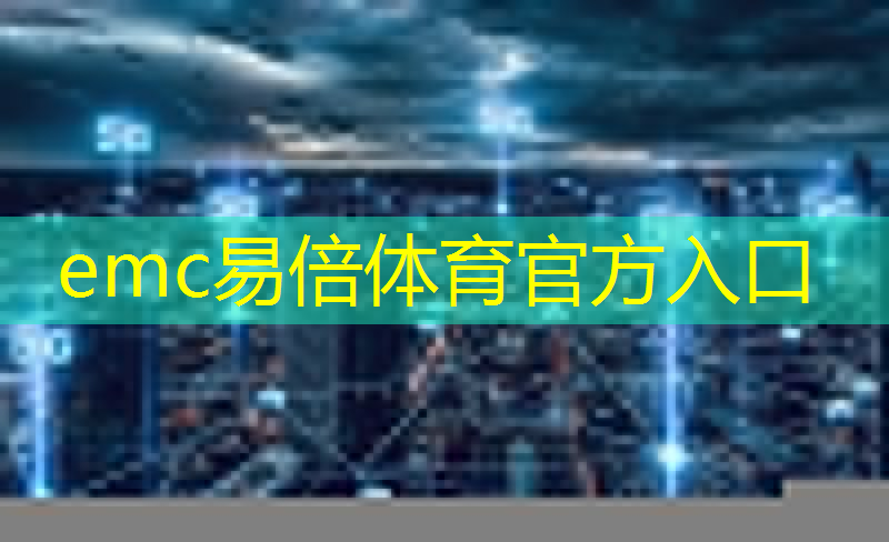 谷歌发布最强量子计算芯片，市值暴涨8000亿，马斯克布局外太空