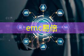 emc易倍体育官方入口：1年翻倍的“芯片”凭什么涨？该怎么投资？