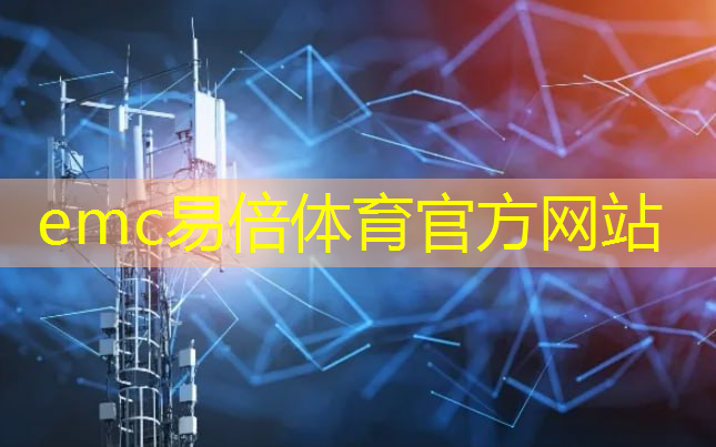 emc易倍体育官方入口：惊呆美台！董明珠竟成功制造出芯片