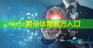 emc易倍体育官方网站：乐高wedo智能物流