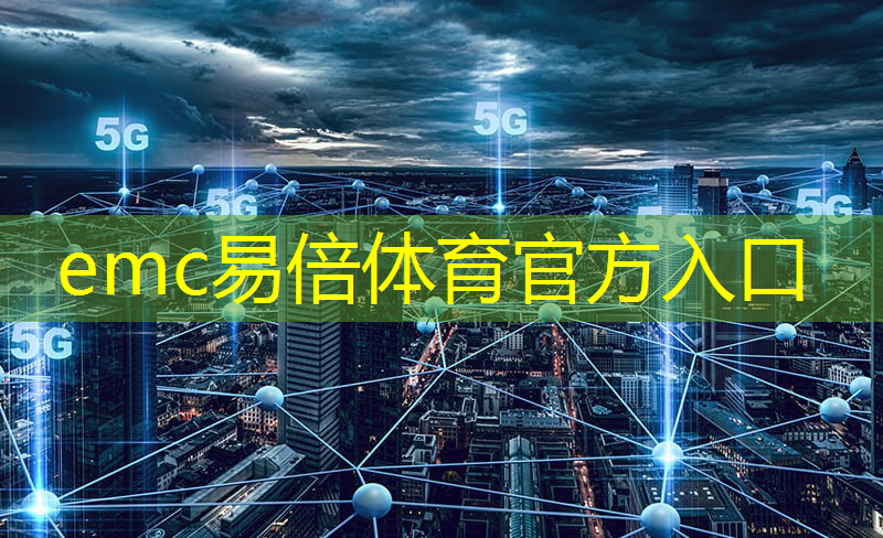 武汉仓储智能物流报价