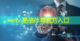 探秘未来！终极通信技术点燃数字世界新篇章