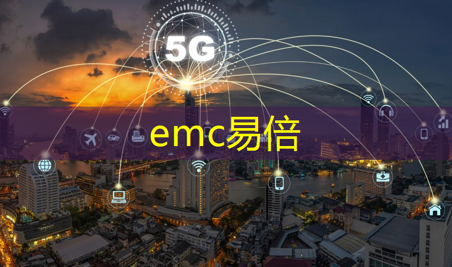 人工智能5g互联网这些新兴产业