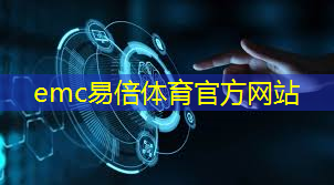 中兴科技率先突破：中量子通信技术抢先一步！