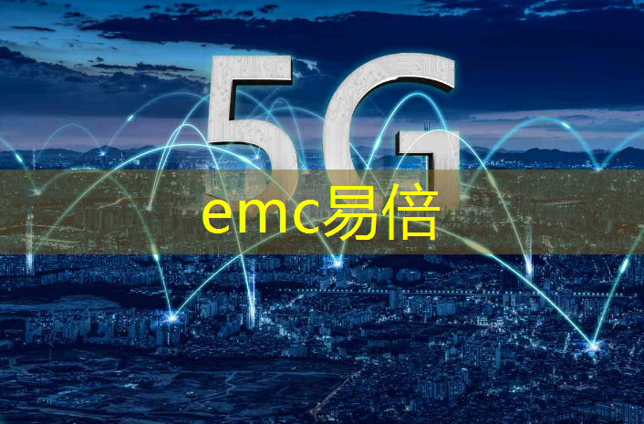 5g为什么不能支撑万物互联