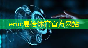 细读斯坦福报告：《芯片与科学法案》对人工智能意味着什么