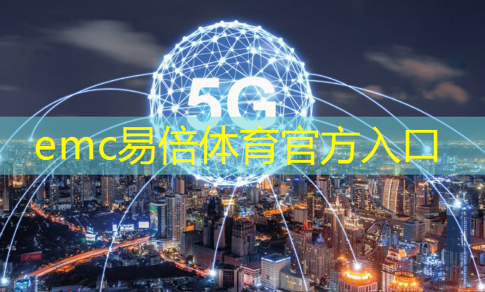 人工智能独角兽「云知声」将发布全球首款面向IoT的AI芯片，性能提升超30倍