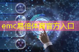 全球芯片制造商份额揭晓：台积电61%，格芯6.6%，中芯国际几何？