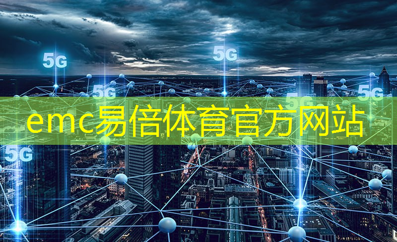 高通发布新一代5G基带芯片，传输数据更快还可连接卫星