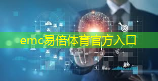 工信部：深化5G与AI、北斗等融合创新，提升芯片、设备、解决方案等产品供给水平