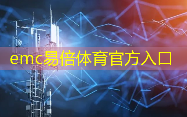 微软入局人工智能芯片大战 应用于新版Hololens