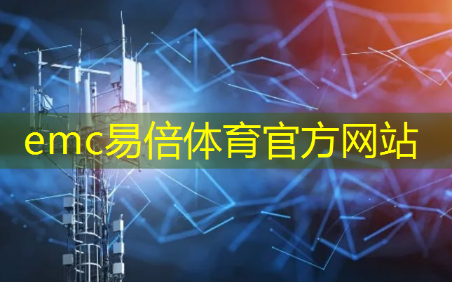 中国科技弯道超车！量子芯片“悟空”亮相，比美国芯快1000倍