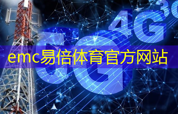 征稿通知 ｜ 《高电压技术》“面向新型电力系统的电网设备数字化技术：电力专用传感与芯片技术”专题征稿