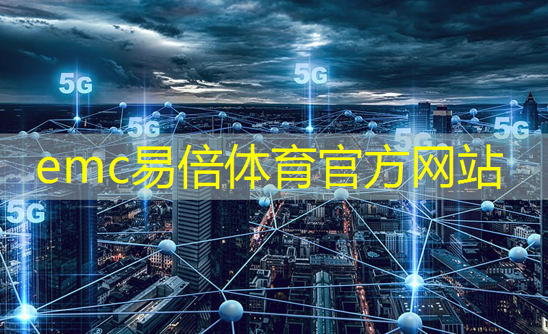 联发科Filogic WiFi芯片怎么样？实测证明：当前最强