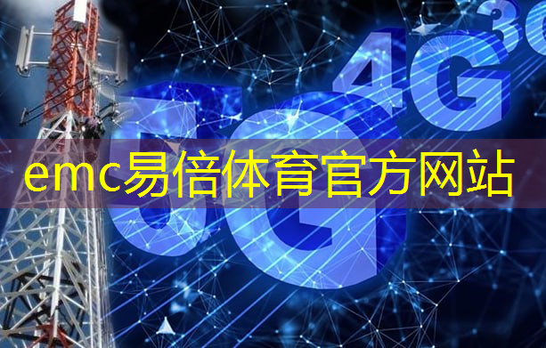 小米平板5g互联怎么设置