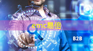 南京上门安装智能物流设备情况