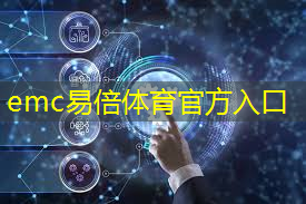 接驳未知宇宙！终极通信技术打开星际旅行大门