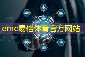 智慧城市停车场面积多大