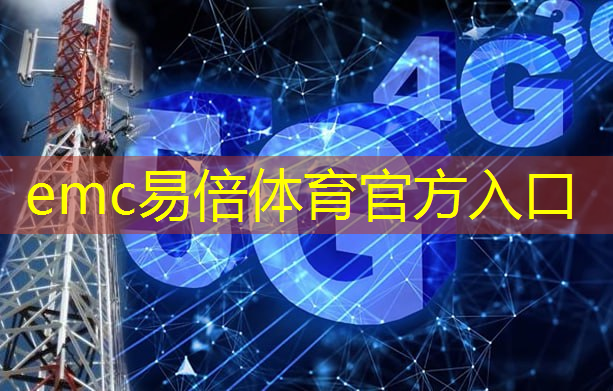 荆州智能物流仓储