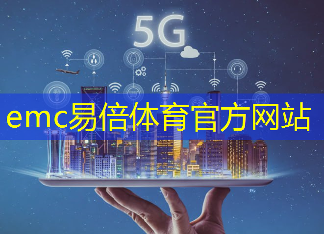 数字能源行业岗位有哪些