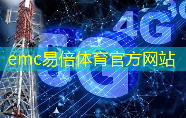杭州智能物流系统开发 杭州智能物流系统开发