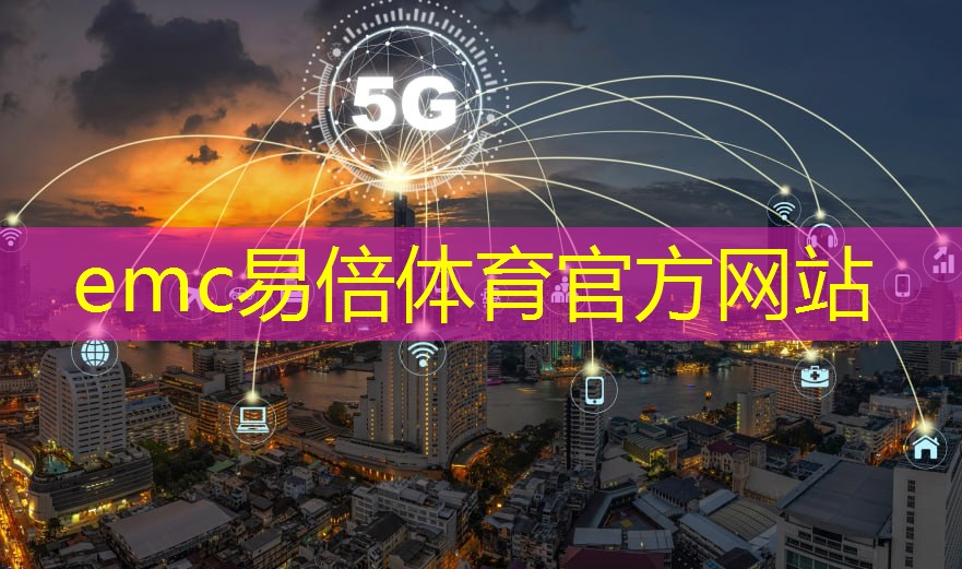 工业互联网哪个城市多一些