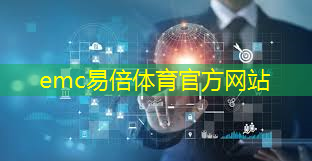 智能物流方案初级规划面试