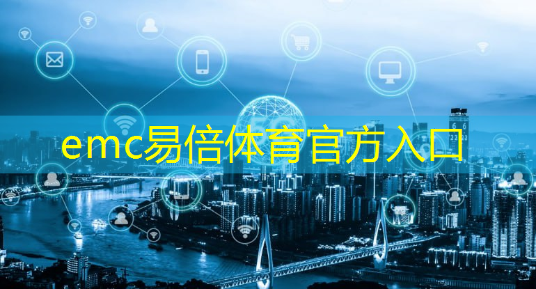 “数字化交通的未来：无人驾驶技术的引导”