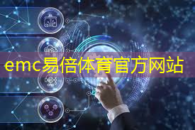 工业互联网学些什么专业