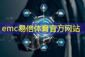 进一步了解位置服务通信技术：从定位到导航再到跟踪