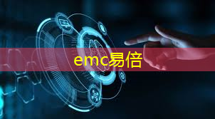 “智能化生产管理：工业互联网的智能制造”