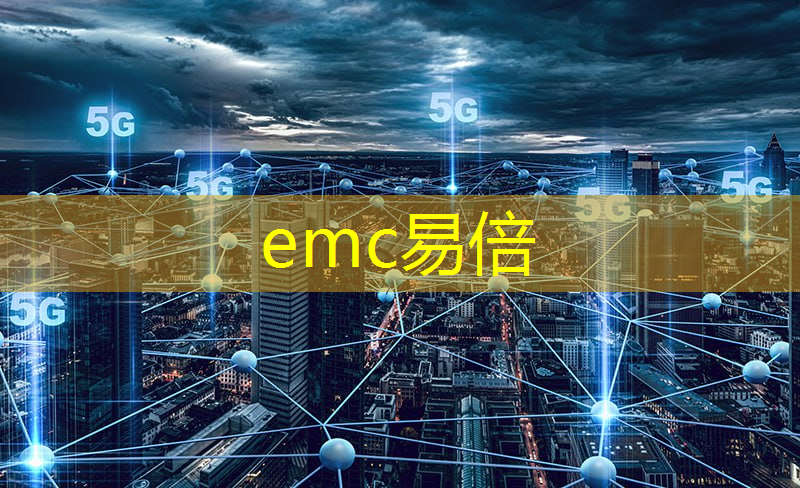 武汉仓储智能物流报价