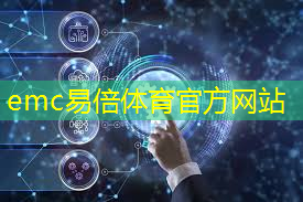 国外工业互联网发展的趋势和现状