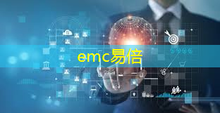 探秘未来！终极通信技术点燃数字世界新篇章