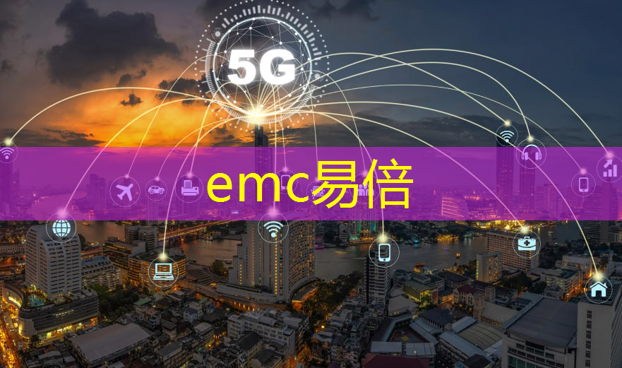 现代物流管理智能物流实训报告