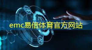 物流智能安检机是什么工作